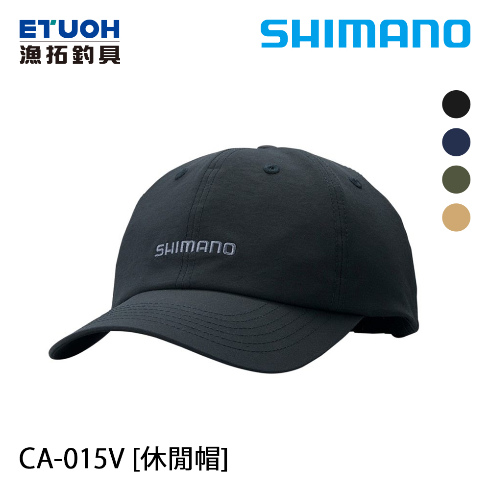 SHIMANO CA-015V 黑 [休閒帽]